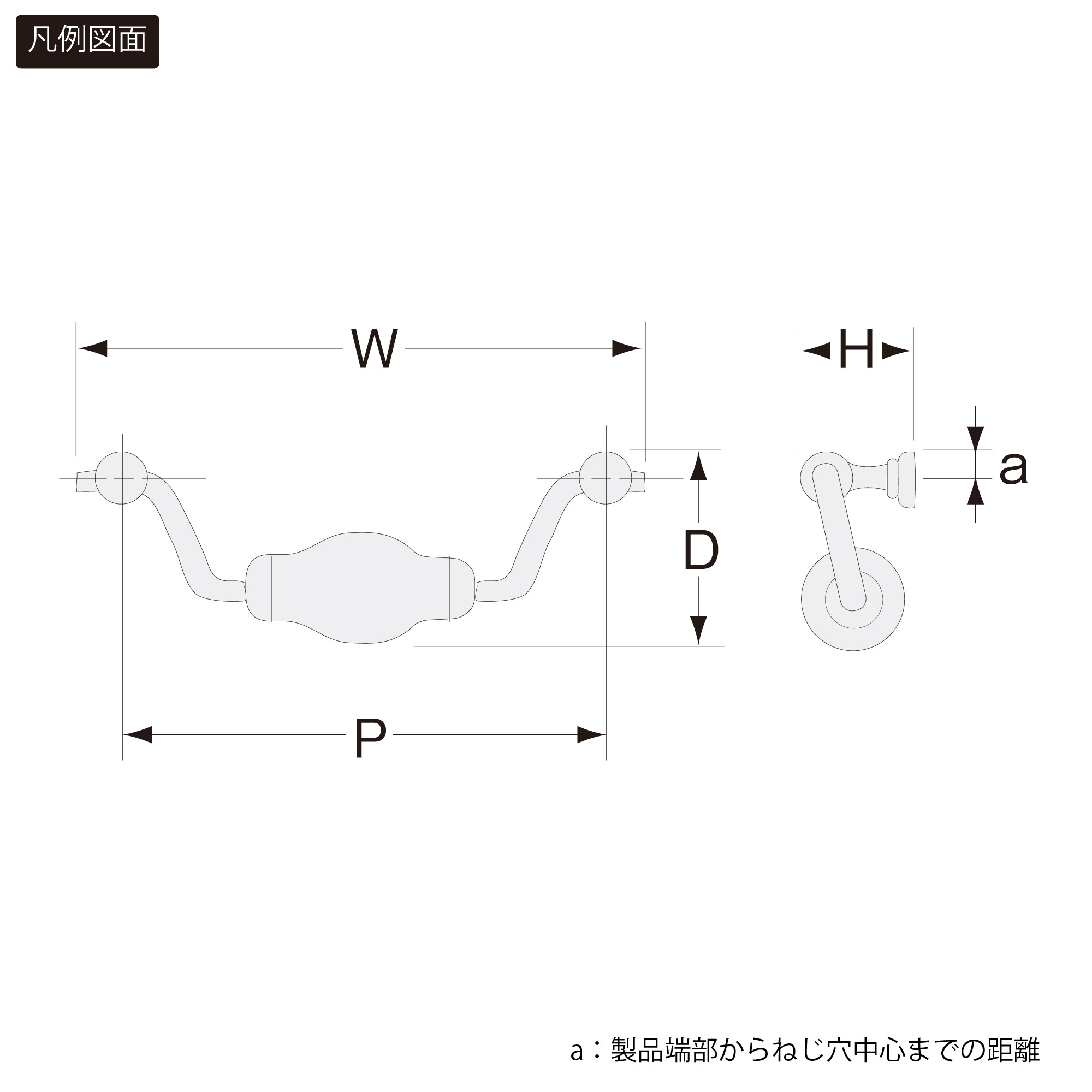 リモージュ取っ手ハンドル（植物） KTH-L065 セラミック／鋼 ホワイト/鉄古美